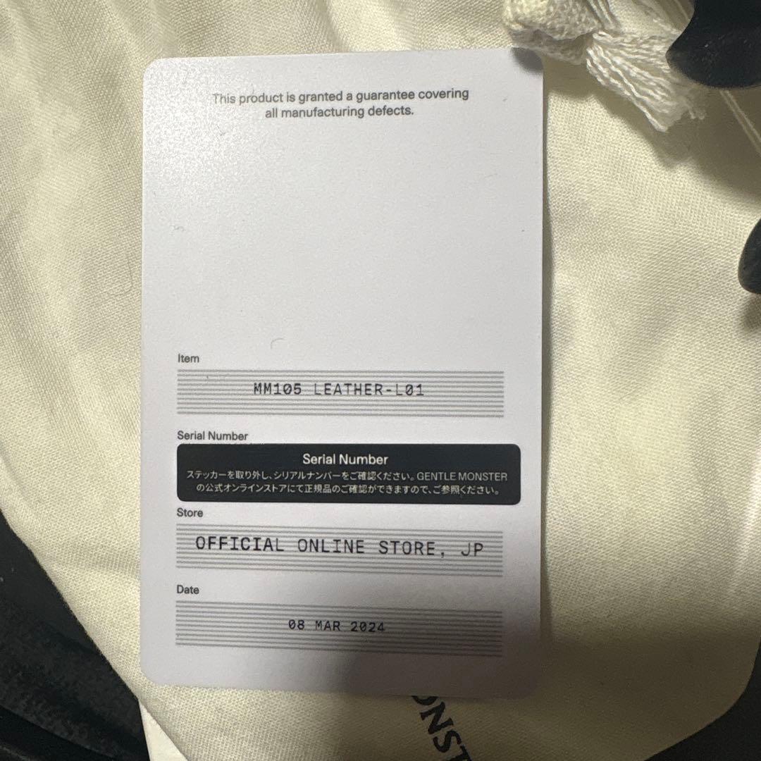 小物 Maison Margiela GENTLE MONSTER mm105