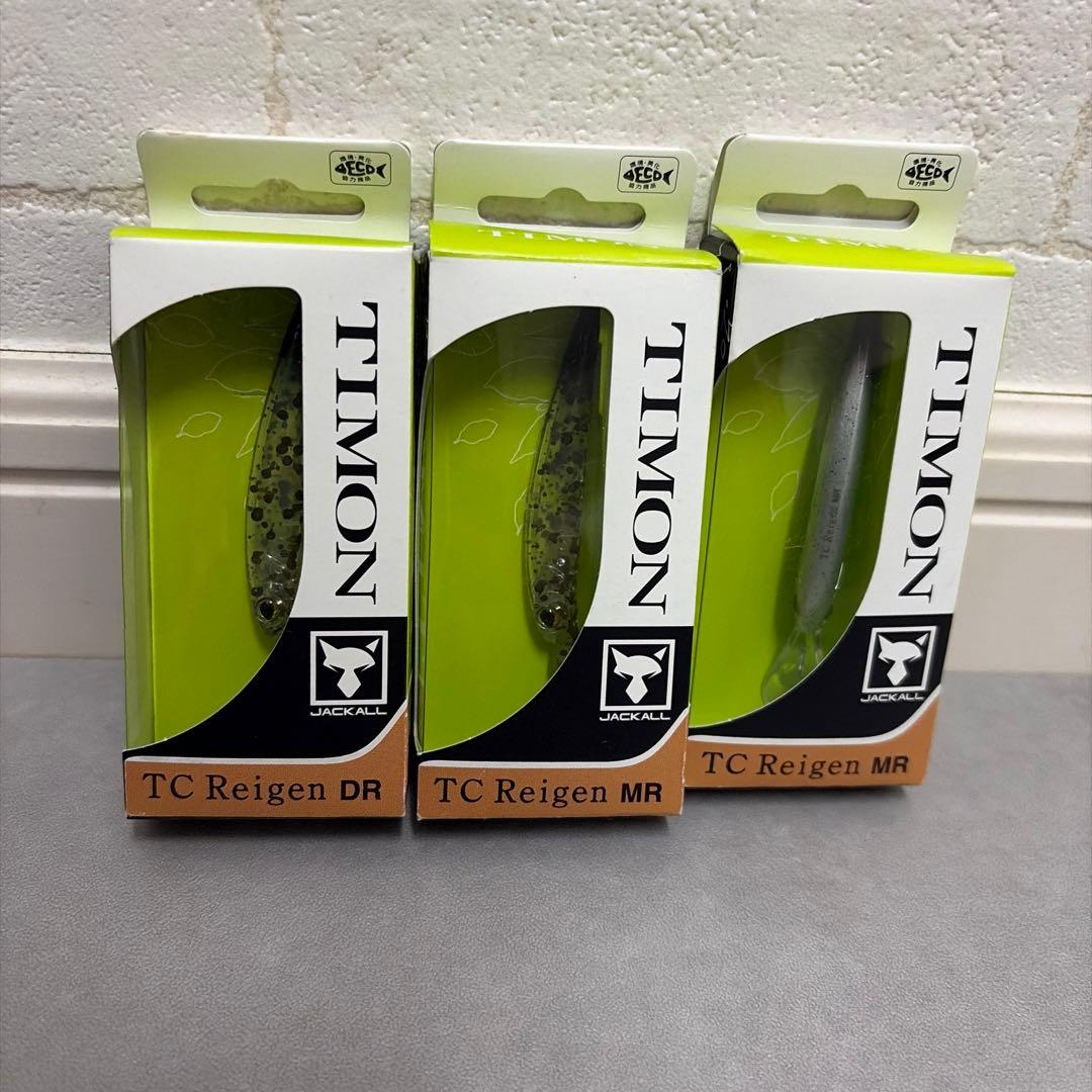 イーグルプレーヤー 50slim/GJ イワチャキン TCレイゲン