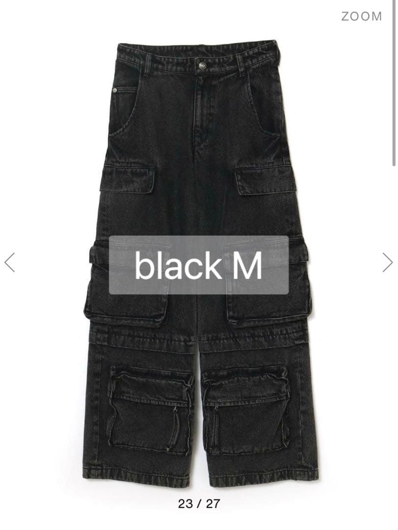 melt the lady highlight cargo pants M