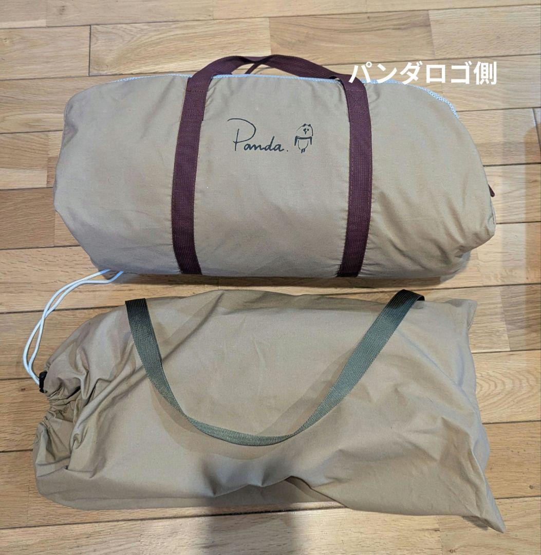 テンマクデザイン パンダTC+・シルス170TC インナー2種類！