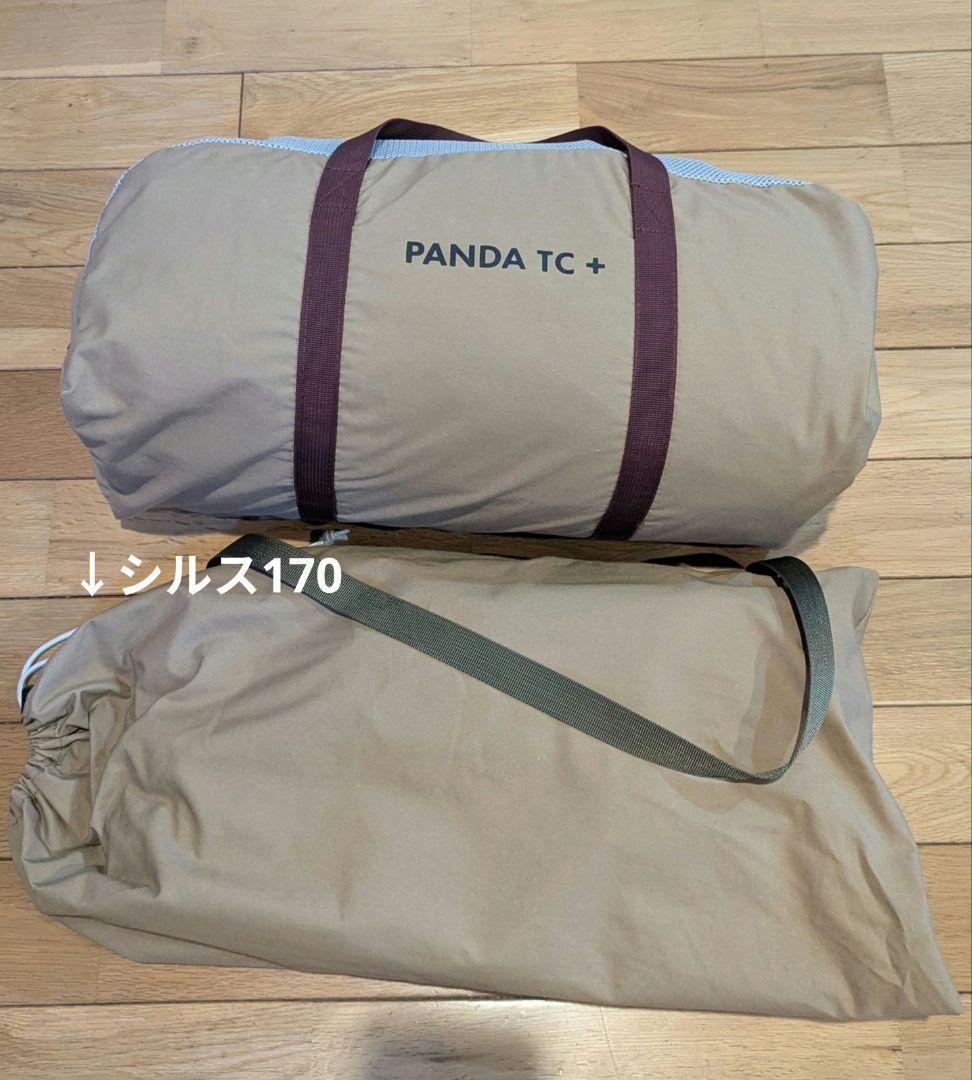 テンマクデザイン パンダTC+・シルス170TC インナー2種類！
