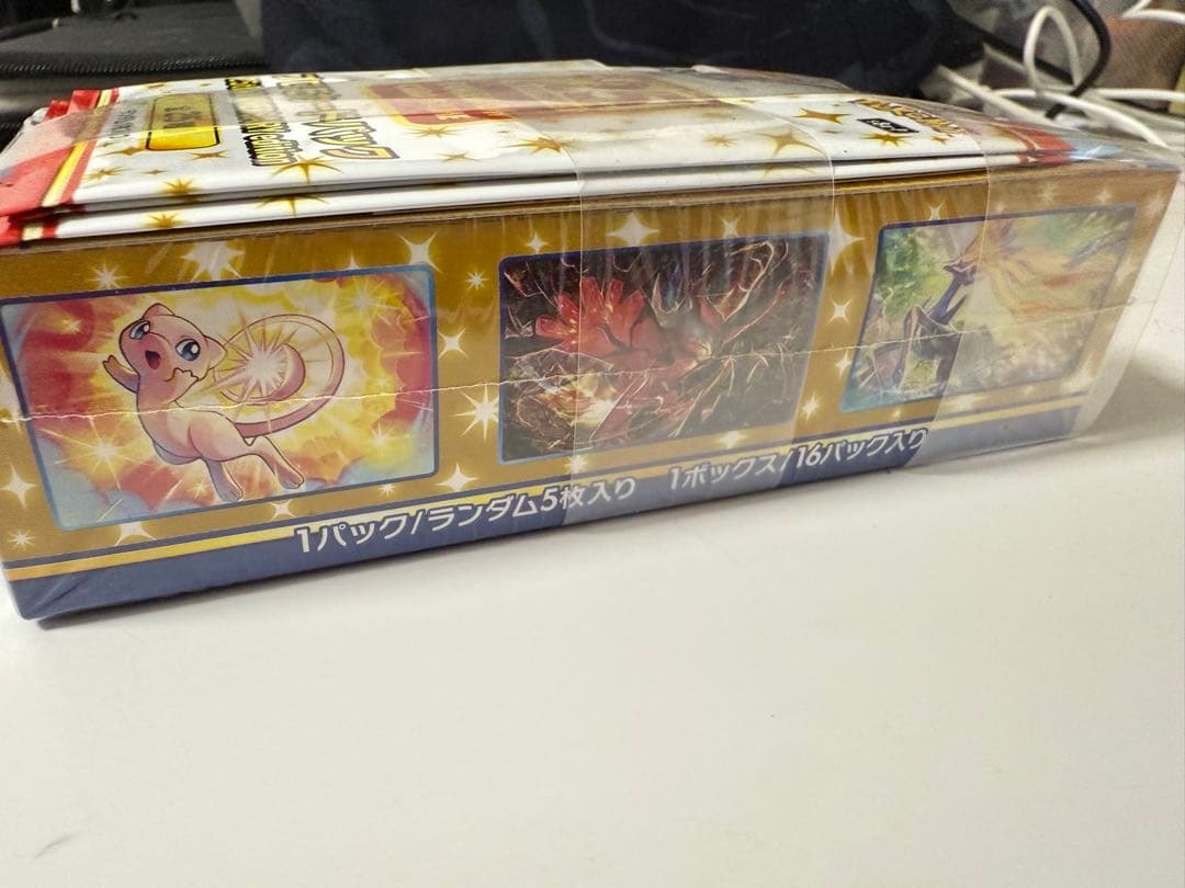 未開封・ポケモンカードゲーム 25th プロモカードパック