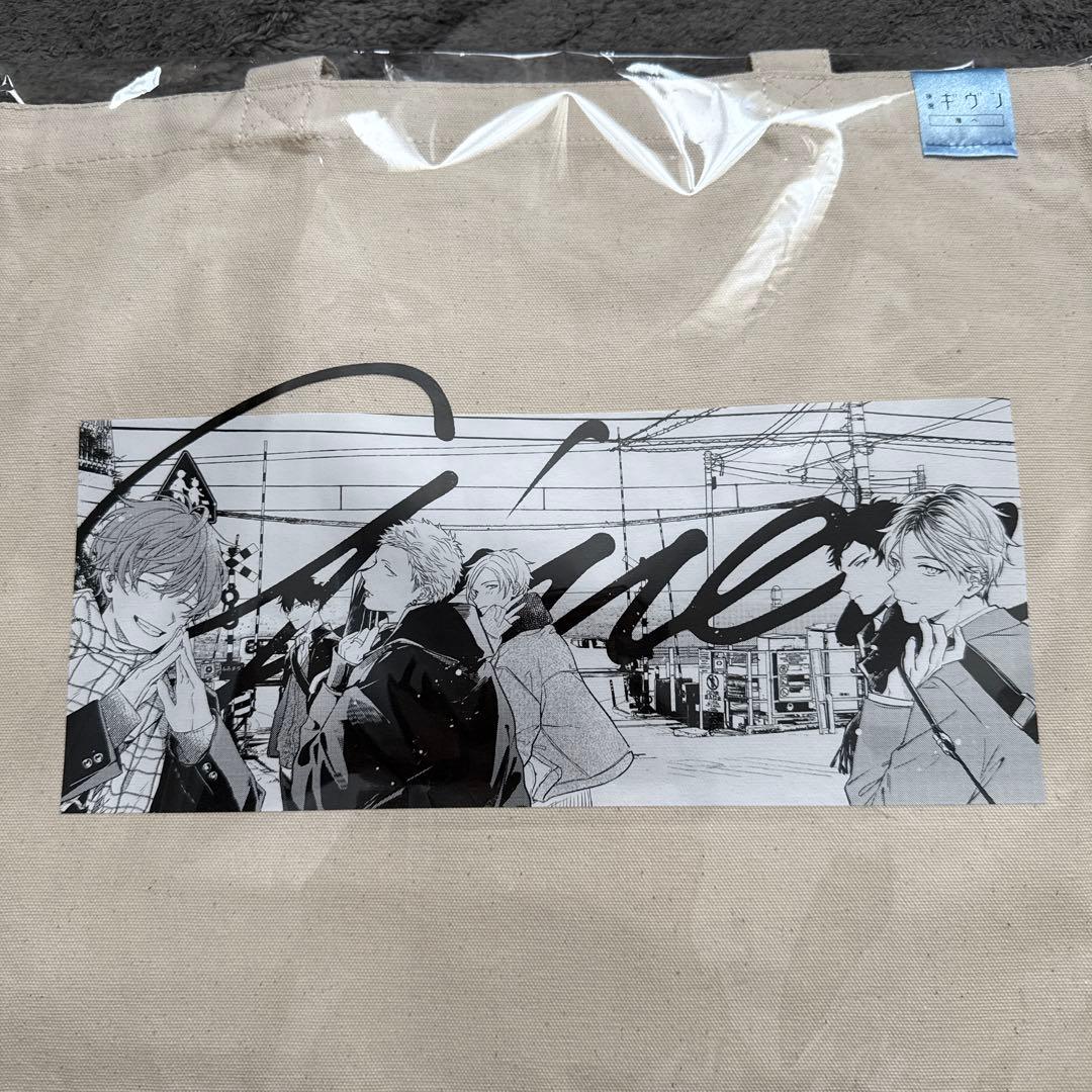 ギヴン 柊mix 海へ 特典 トートバッグ2点セット アニプレックス