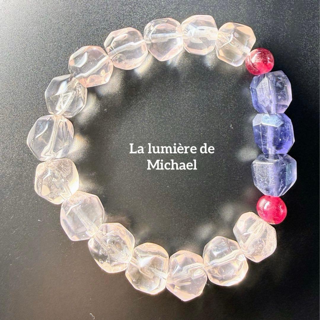 【幻の術師研磨✨7300日金運祈祷】富と愛の最高峰女神セレーネルミナリアルビー