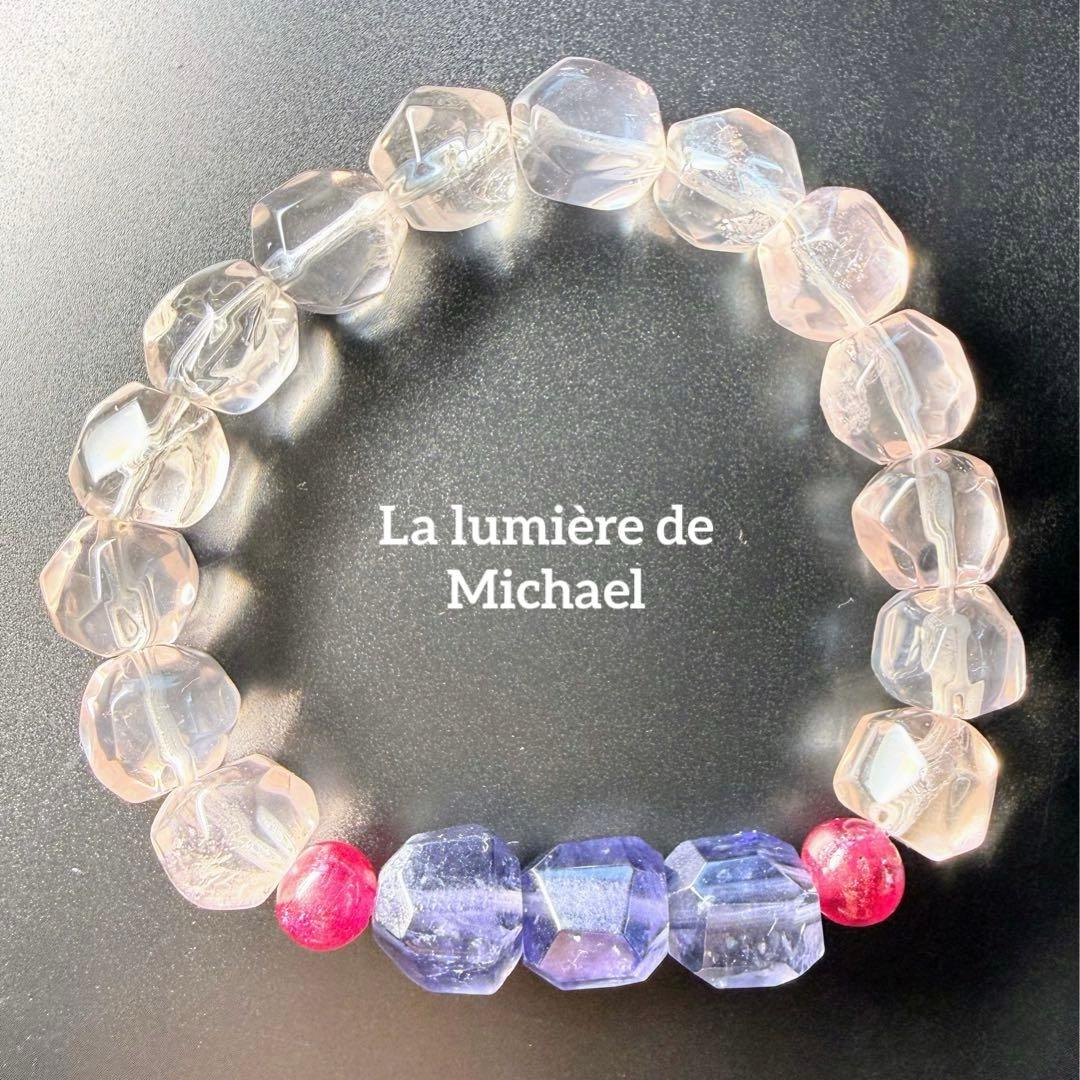 【幻の術師研磨✨7300日金運祈祷】富と愛の最高峰女神セレーネルミナリアルビー