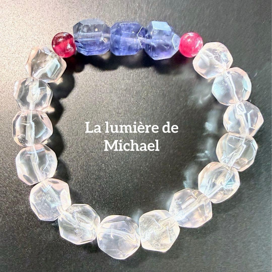 【幻の術師研磨✨7300日金運祈祷】富と愛の最高峰女神セレーネルミナリアルビー