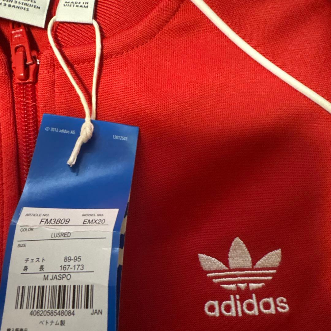 新品未使用adidas レッド ジップアップジャケット