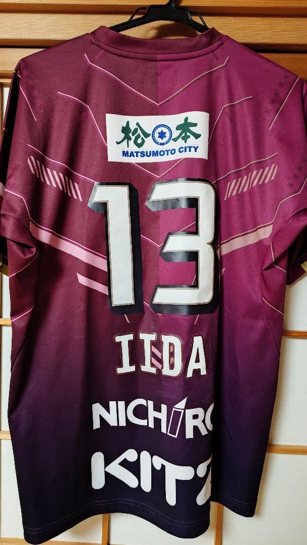 VC長野トライデンツ 24-25シーズン レプリカユニフォーム 飯田孝雅選手