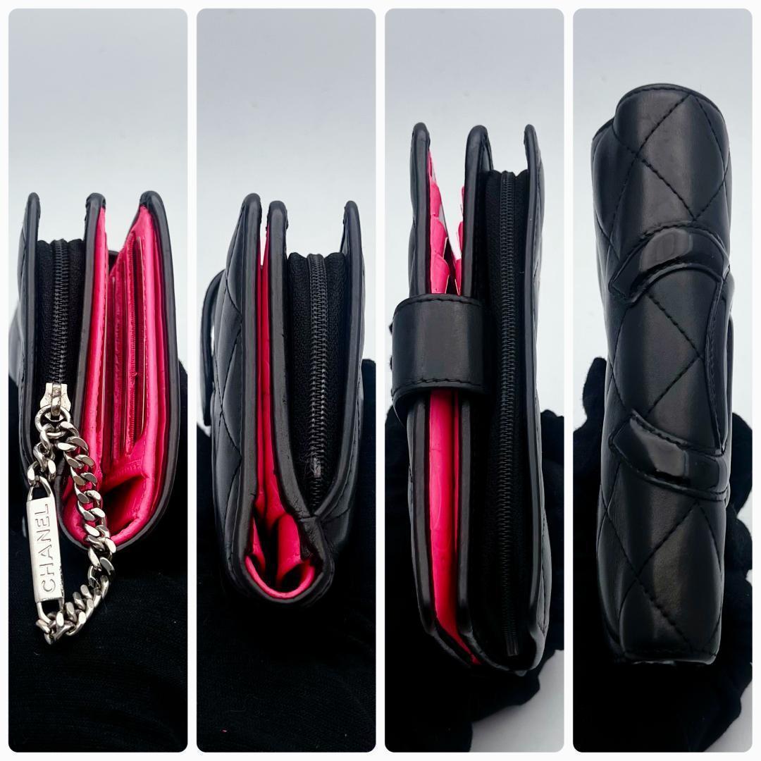 開運財布！新品未使用 シャネル カンボンライン 黒 財布 正規品保証2922