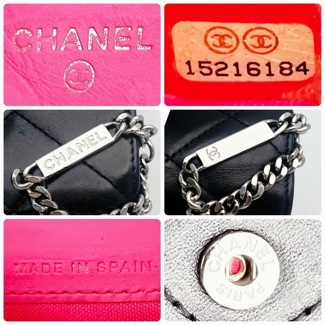 開運財布！新品未使用 シャネル カンボンライン 黒 財布 正規品保証2922