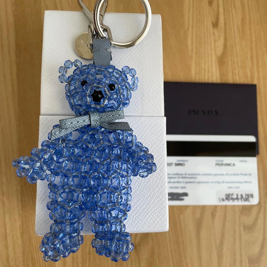 激レア 極美品 PRADA プラダ クマ クリスタルベアー キーホルダー 水色