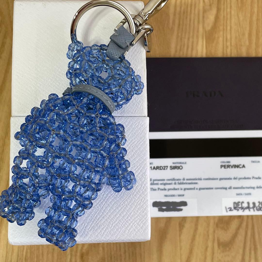 激レア 極美品 PRADA プラダ クマ クリスタルベアー キーホルダー 水色