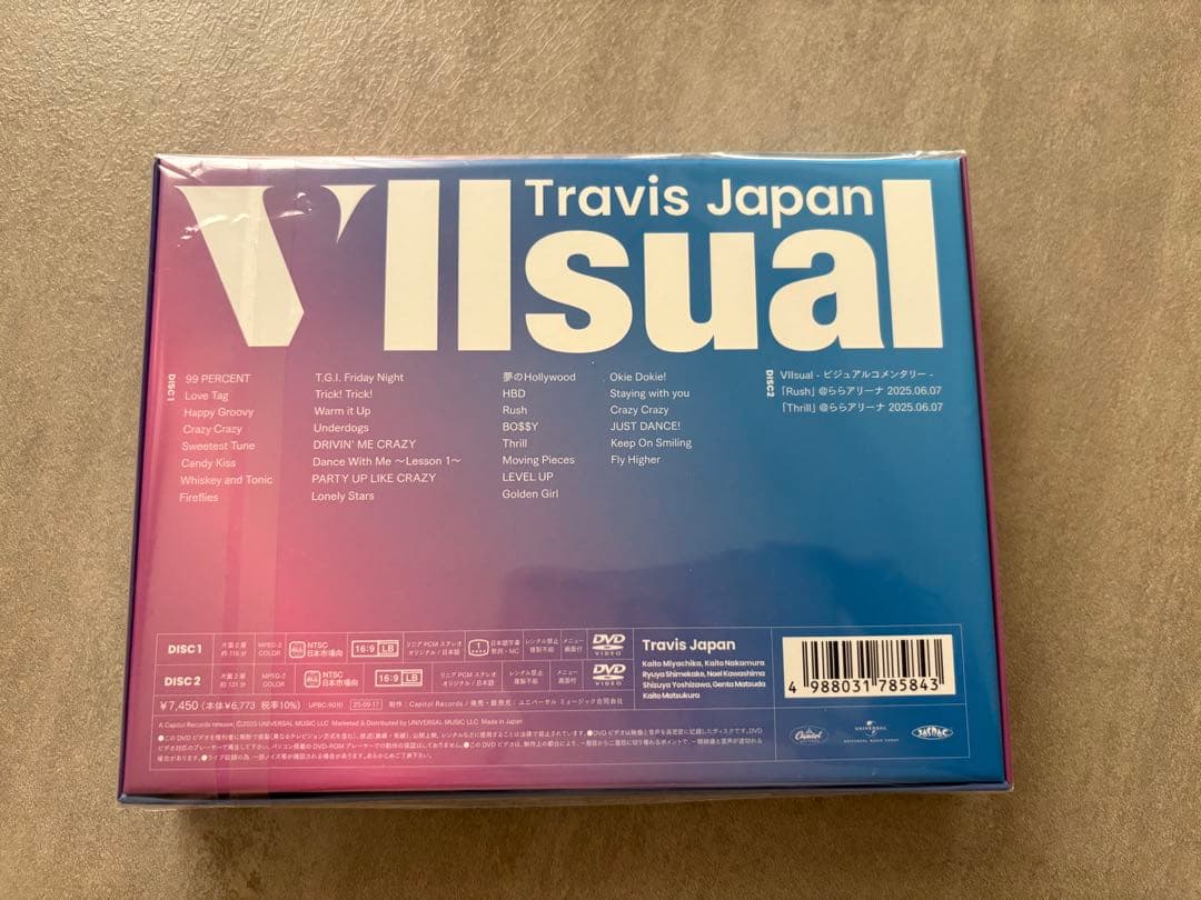 TravisJapan VIIsual DVD完全生産限定盤 キーホルダー付き