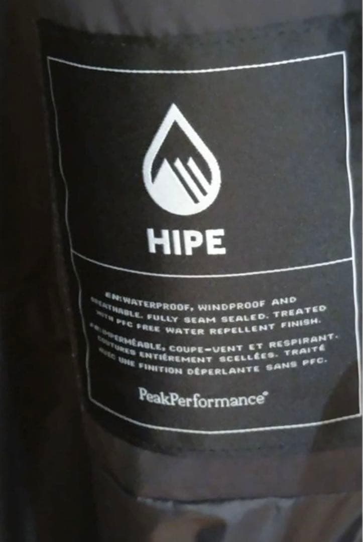 ピークパフォーマンススキースノボウェアー ブラックイエロー上160下150