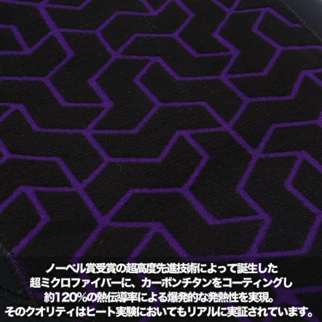 【新品未開封】ビラボン セミドライウェットスーツ レディースML 限定モデル