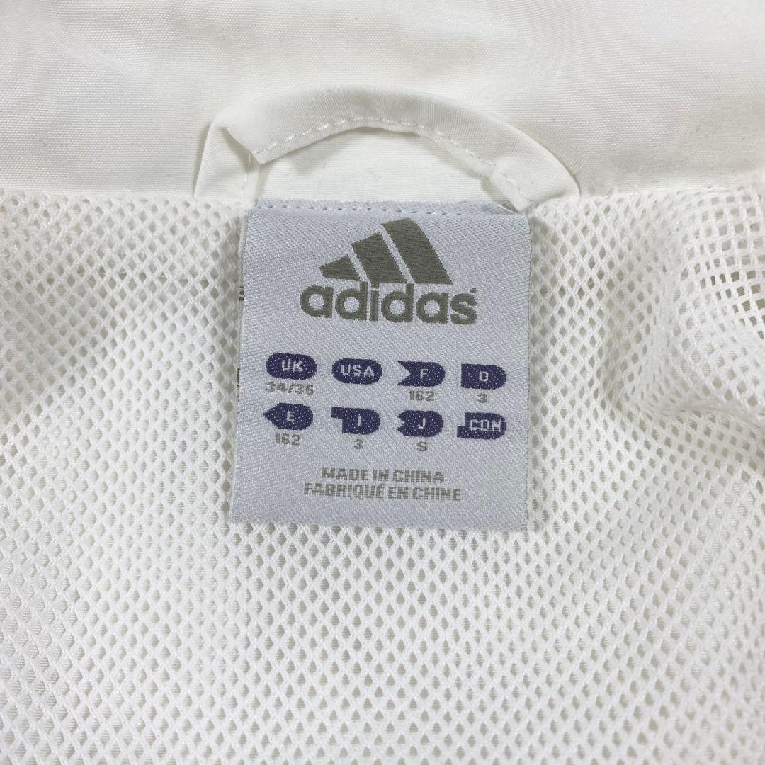 【美品】adidas オリンピックマルセイユ　ジャージセットアップ　金刺繍