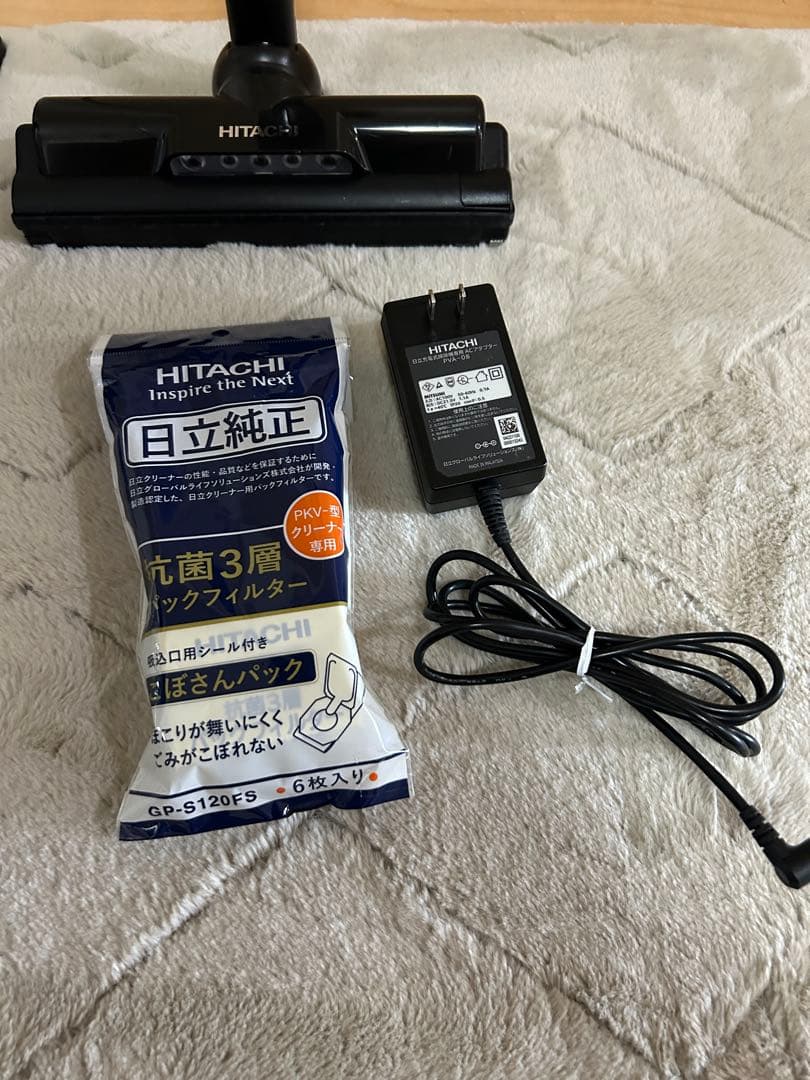 日立 紙パック式 充電掃除機 PKV-BK3 コードレス