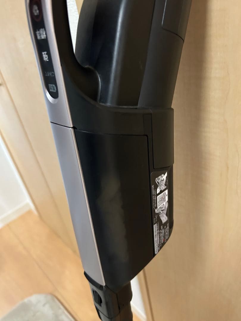 日立 紙パック式 充電掃除機 PKV-BK3 コードレス