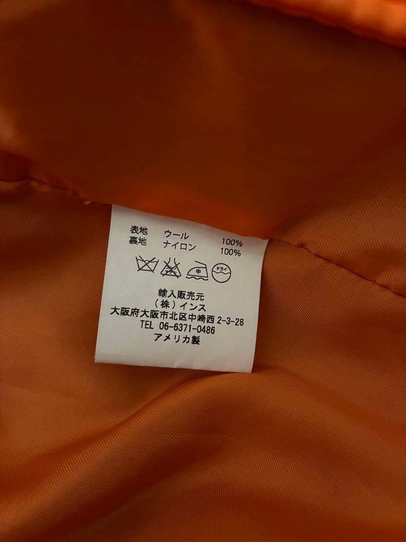 USA製 SKOOKUM スクーカム アーバンリサーチ別注 MA-1スタジャン