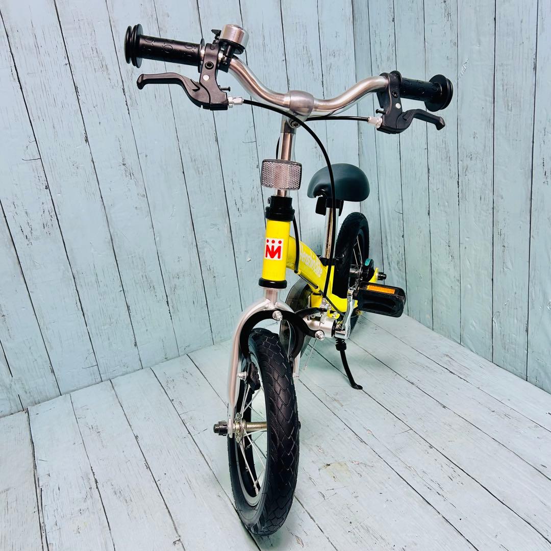 へんしんバイク2 子供自転車　美品　バランスバイク キッズバイク　ペダル付属