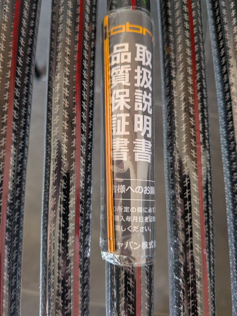 ●新品　日本仕様●コブラ KING フォージドテックX BLACKアイアンセット