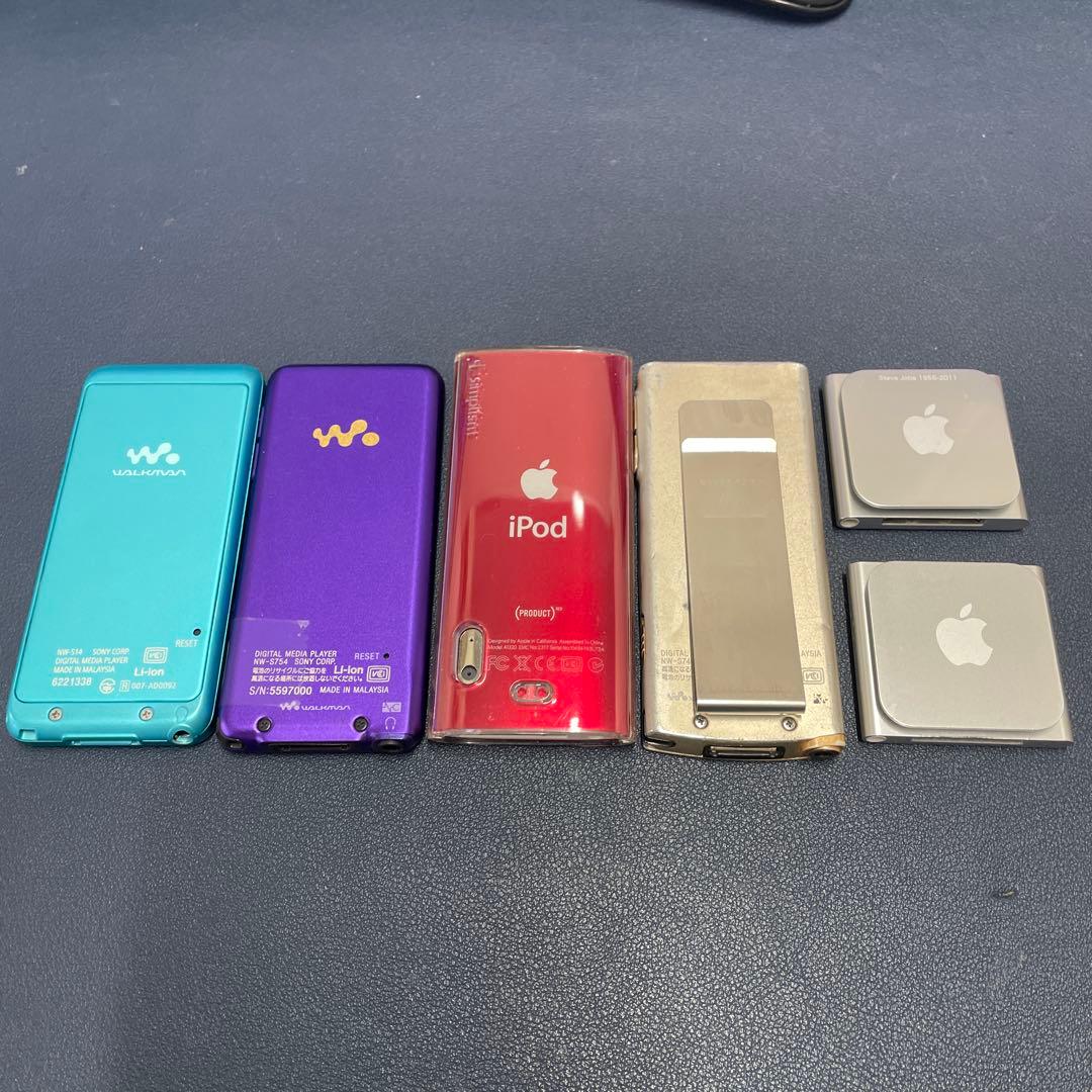ジャンク)SONY & Apple デジタルオーディオプレーヤーセットまとめ売り