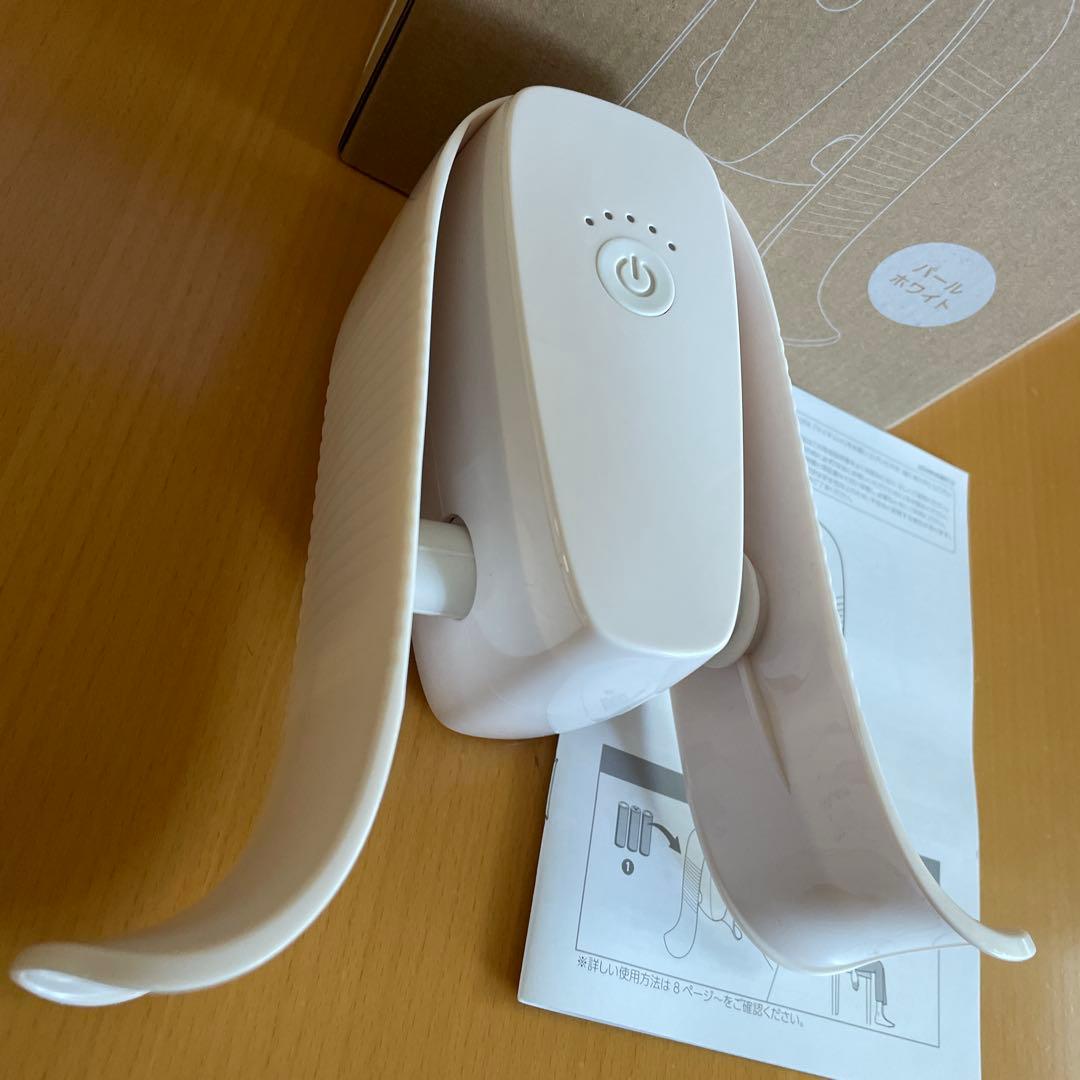 美品⭕️ショップジャパン⭕️マイキュット⭕️人気のパールホワイト 匿名配送料込み