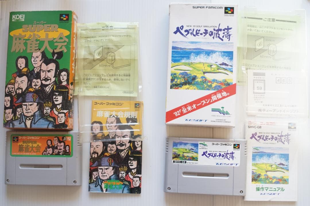 任天堂　スーパーファミコン本体、　ソフト8点　作動確認