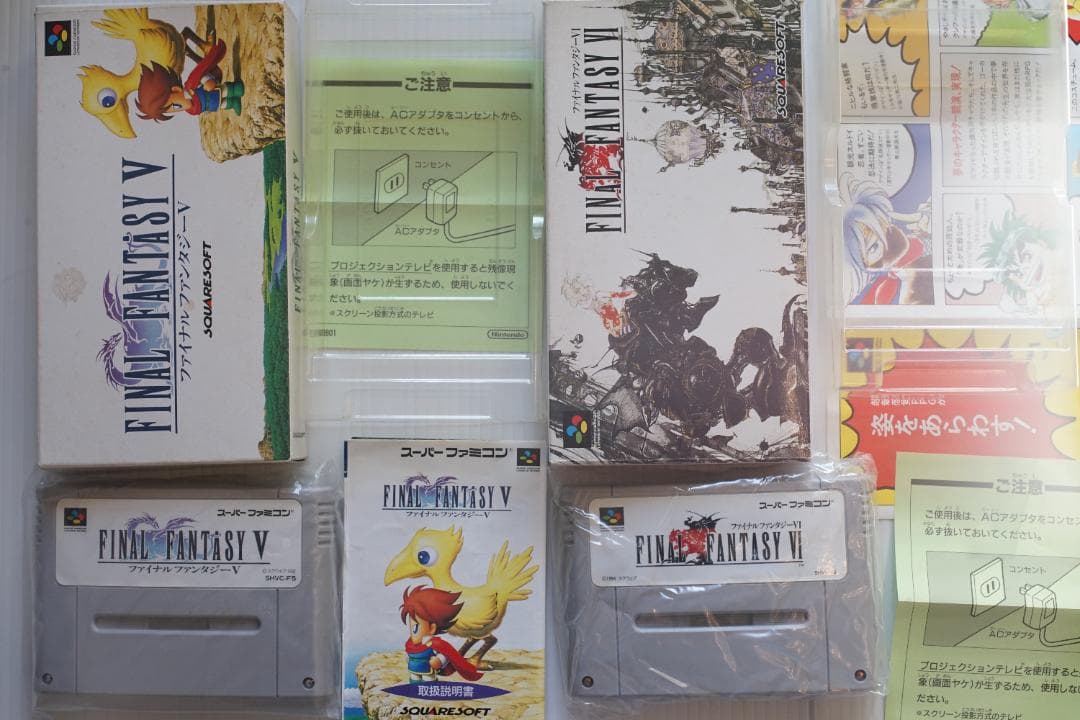 任天堂　スーパーファミコン本体、　ソフト8点　作動確認