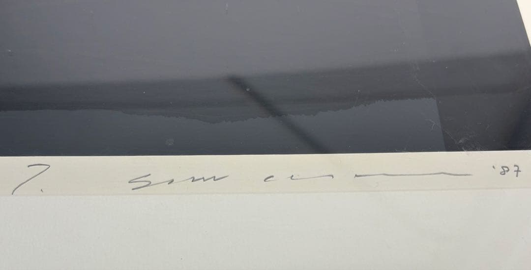 s*様 #沢田哲郎「NIGHT VIEWS」シルクスクリーン 額装作品（100