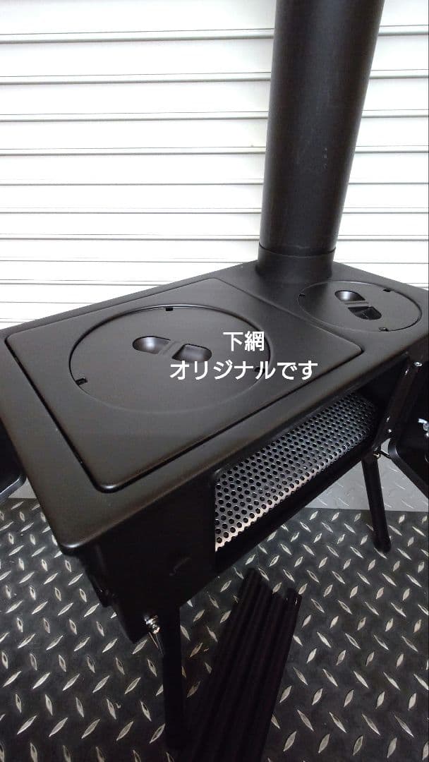 キャプテンスタッグ　KaMaDo Stove 薪ストーブフルセット　未使用品