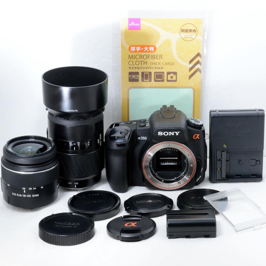 ⭐️良品⭐️SONY ソニー α350 300mmダブルズームセット★手振れ補正