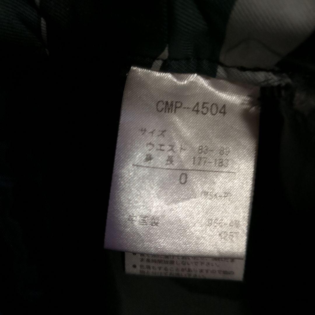 ☆即発送☆デサント　メンズXO スキーウェア　エメラルドグリーン　上下セット