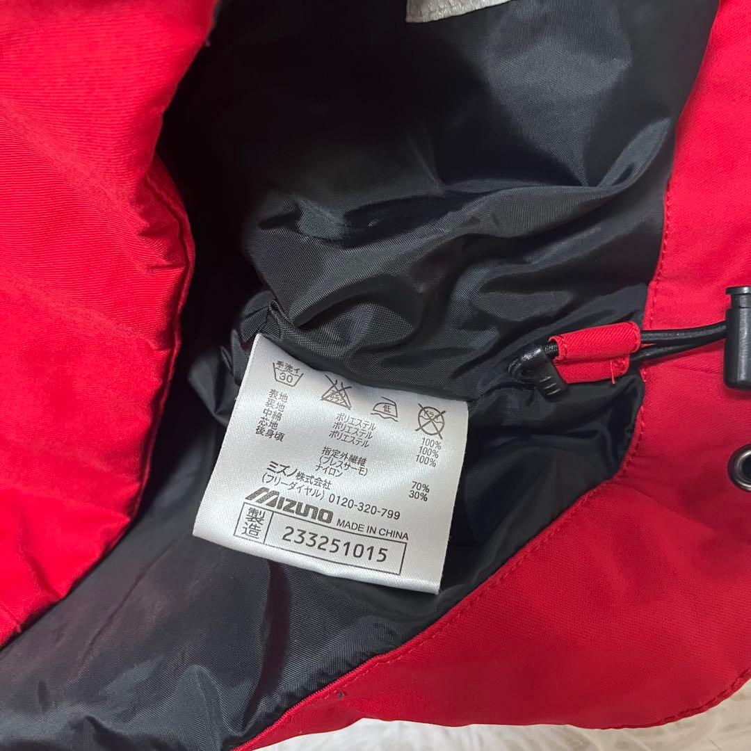 最高峰 MIZUNO ミズノ スキー スノボ セットアップ 赤 ネイビー ライン
