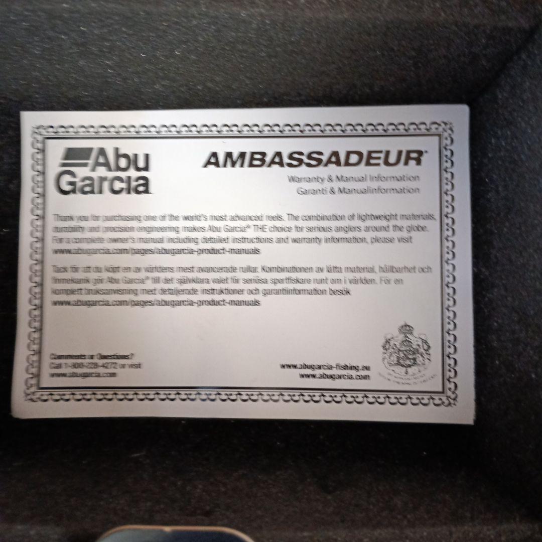 アブガルシア　アンバサダー　6500CS　 ブルー色 【オマケ付き】