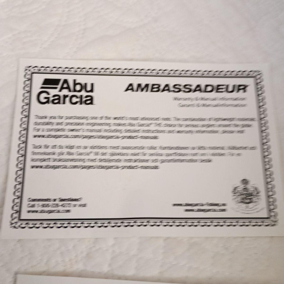 アブガルシア　アンバサダー　6500CS　 ブルー色 【オマケ付き】