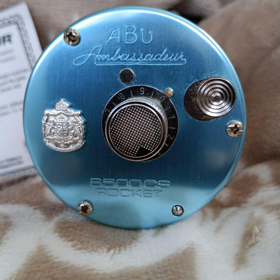 アブガルシア　アンバサダー　6500CS　 ブルー色 【オマケ付き】
