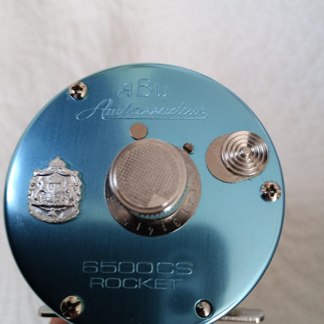 アブガルシア　アンバサダー　6500CS　 ブルー色 【オマケ付き】