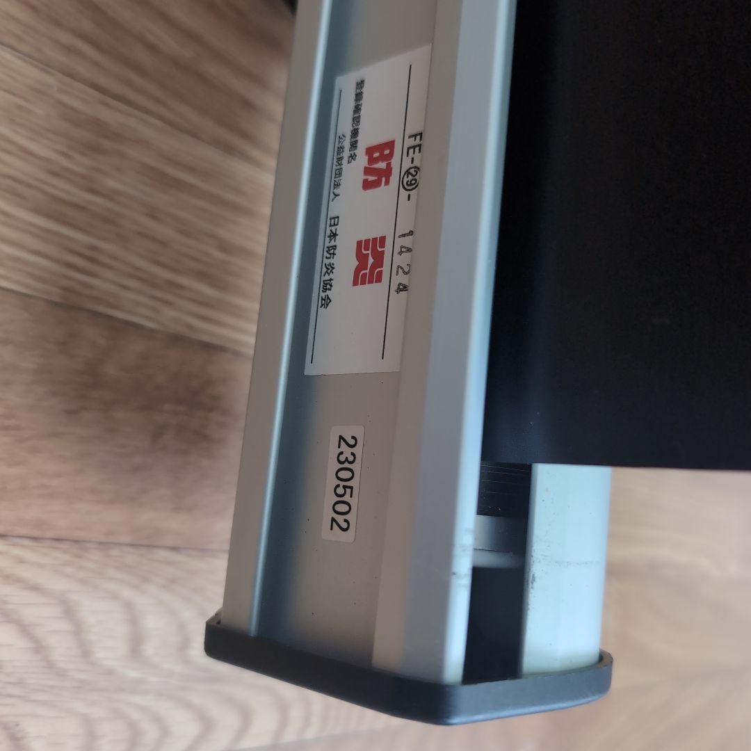 シアターハウス　プロジェクタースクニーン