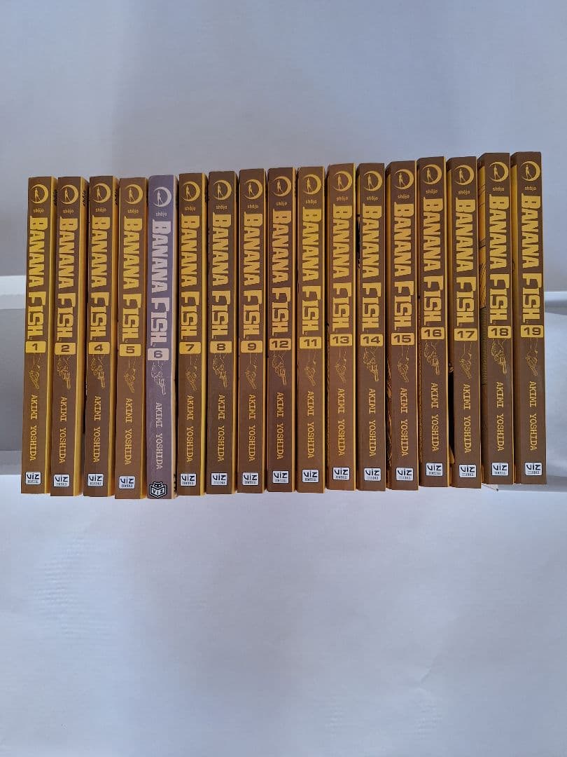 バナナフィッシュ英語版