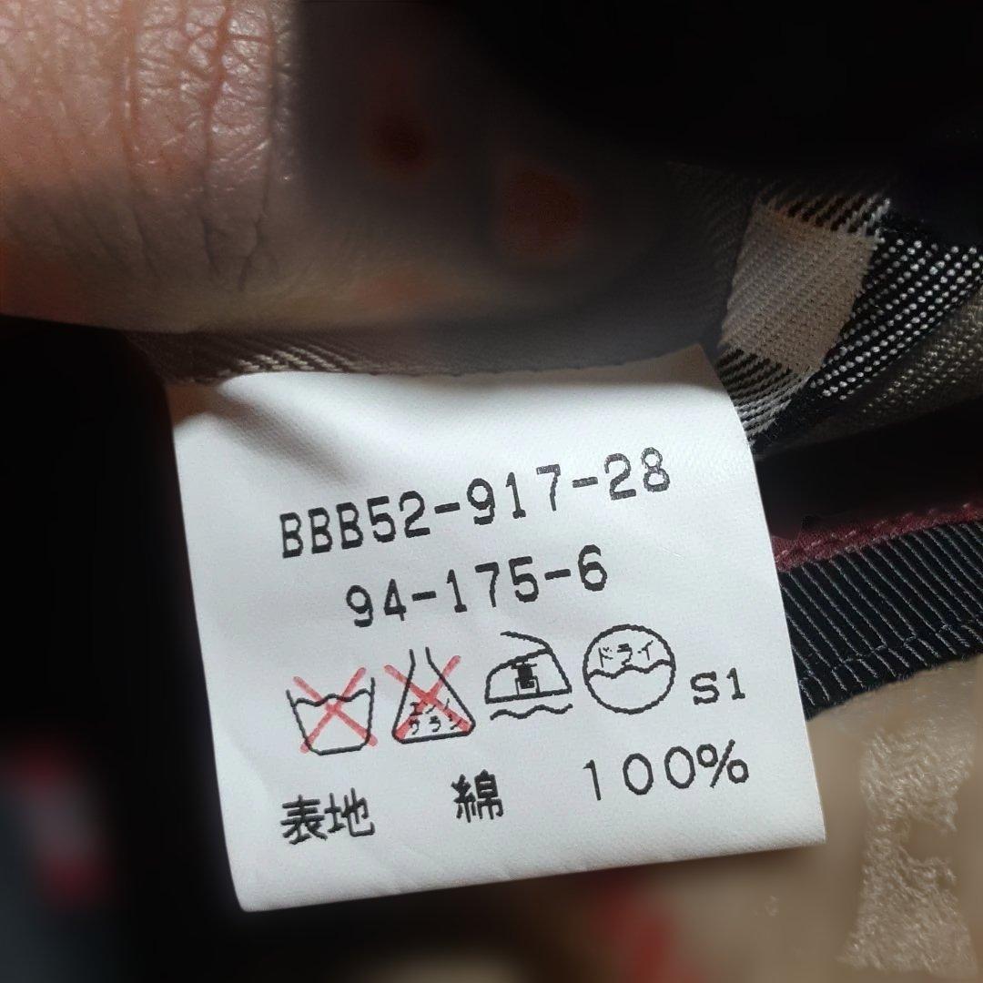 Burberrys ステンカラーコート 黒