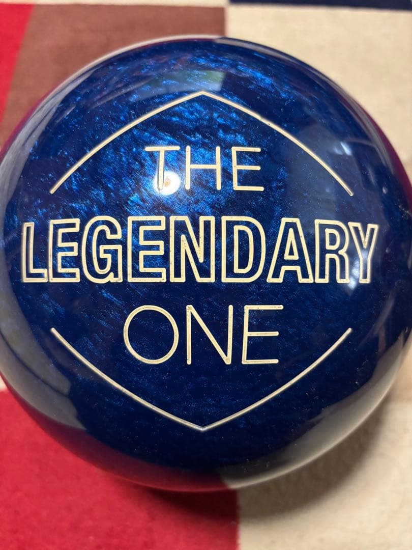 Ebonite レジェンダリーワン 15ポンド プラグ済み ボウリングボール