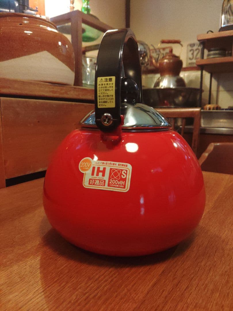 未使用　ケトル　やかん　富士ホーロー　1.5L　琺瑯　レトロ　デッドストック