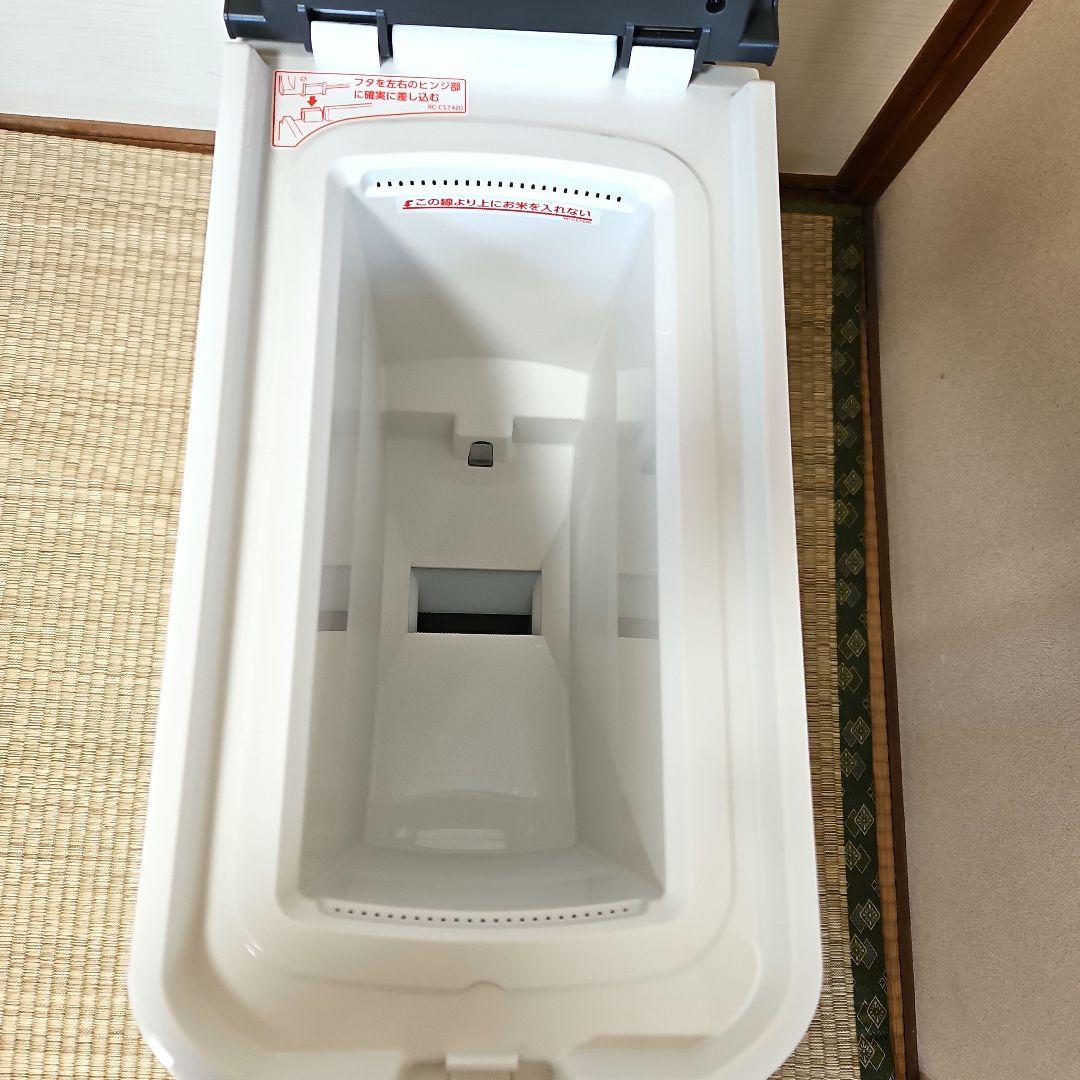 エムケー精工　保冷　米びつ　5キロ