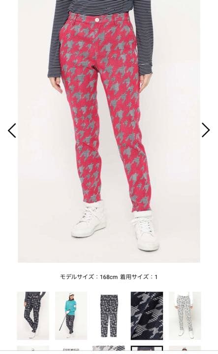 人気パーリーゲイツグレンチェック千鳥ジャガード起毛仕上げストレッチ