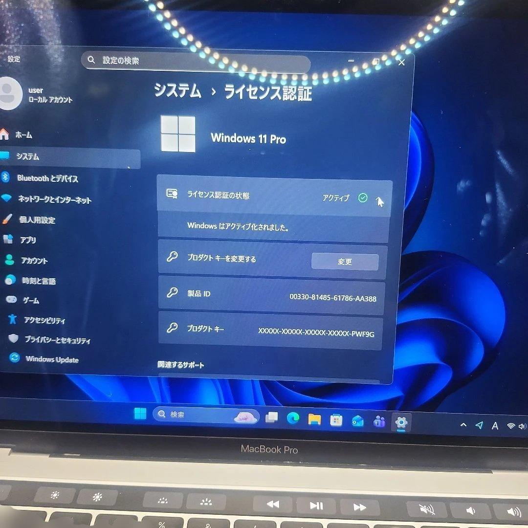 2018年MacBook Pro Windows 11 Pro 本体13inch
