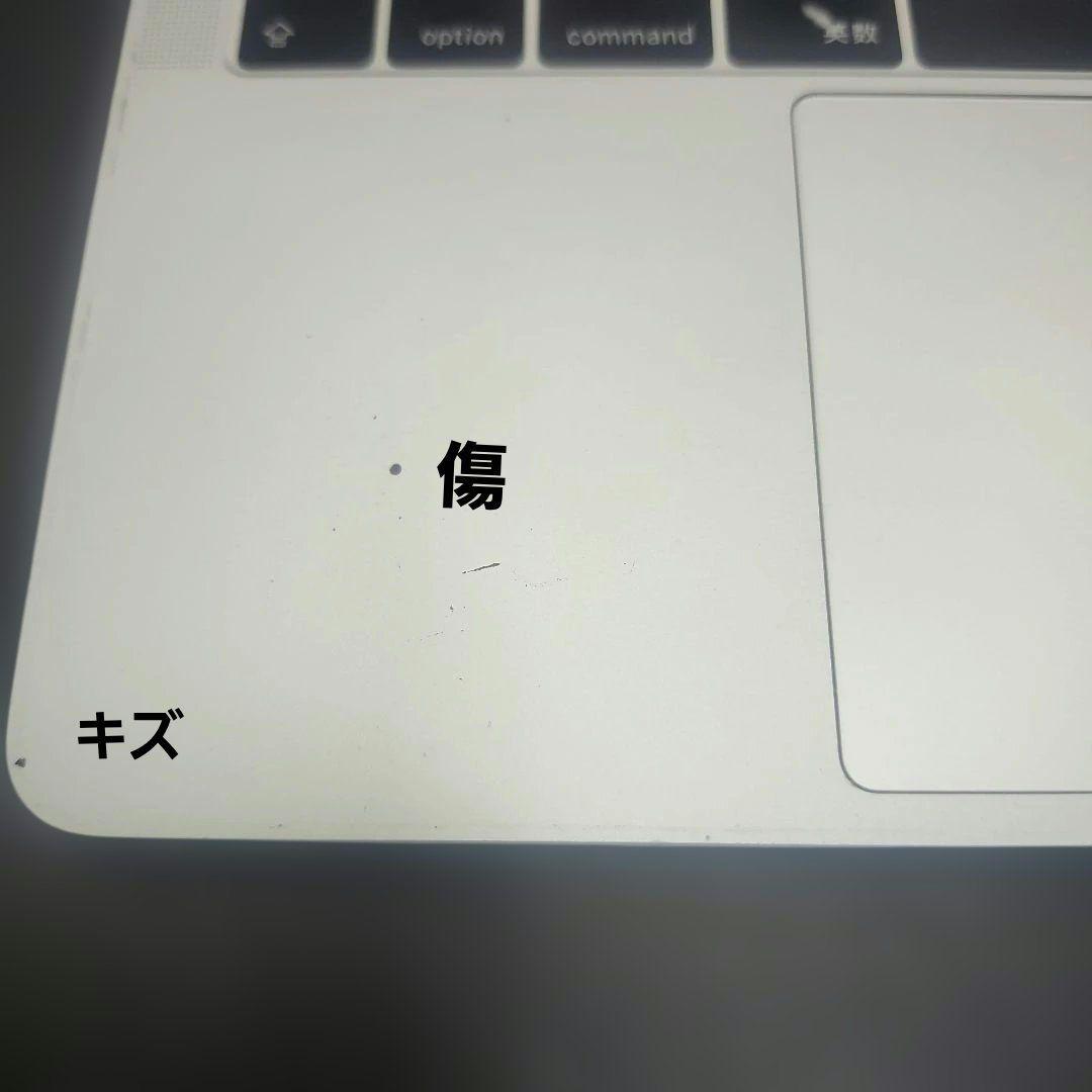 2018年MacBook Pro Windows 11 Pro 本体13inch