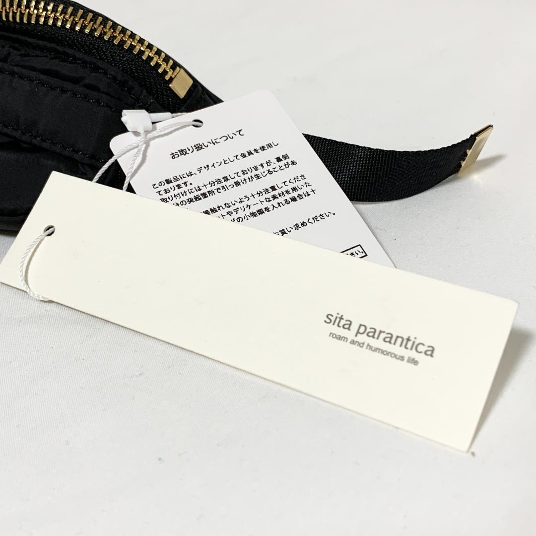 新品タグ付　シータパランティカ　ボディバッグ　ポーチ　ナイロン　ゴールド金具　黒