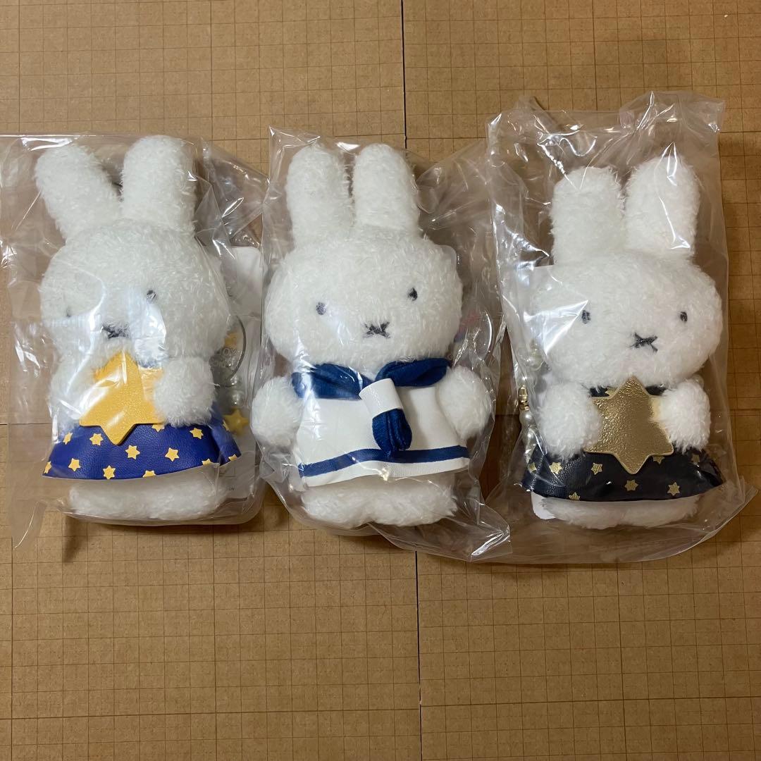 DICK BRUNA STAND BY MIIA 横浜 バッグチャーム セット - メルカリ