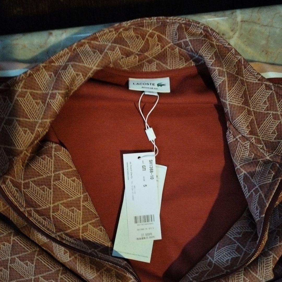 Lacoste 　モノグラムジャケット　М　オレンジ　（最終値下げ）